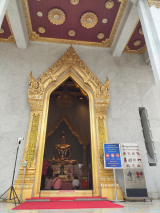 Bangkok | Chrám Traimit - teplotní čidlo a zlatý Buddha