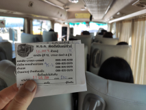 Bangkok | Jízdenky na bus do Ban Phe